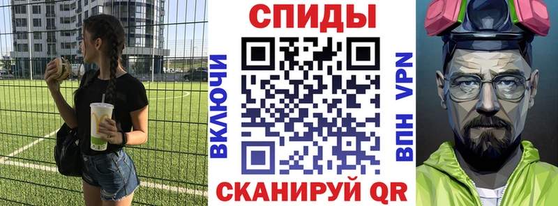 АМФЕТАМИН Розовый  Александровское 