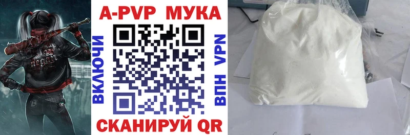 A PVP СК КРИС  Александровское 