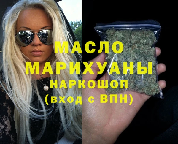 СК Алексин