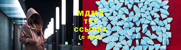 мет Алексеевка