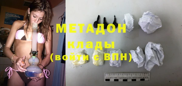 мет Алексеевка