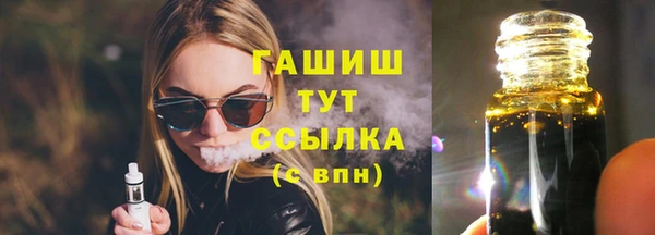 спайс Алзамай