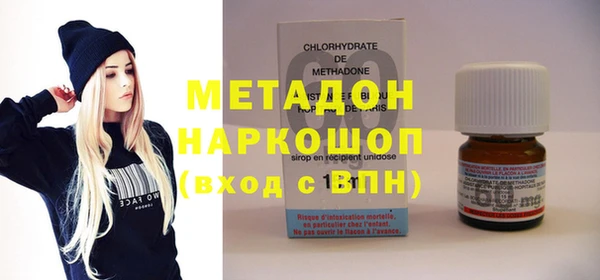 спайс Алзамай