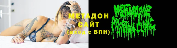 мет Алексеевка