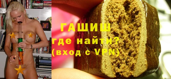 мет Алексеевка