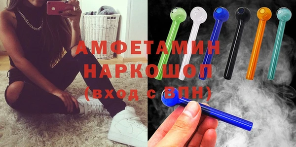 мет Алексеевка