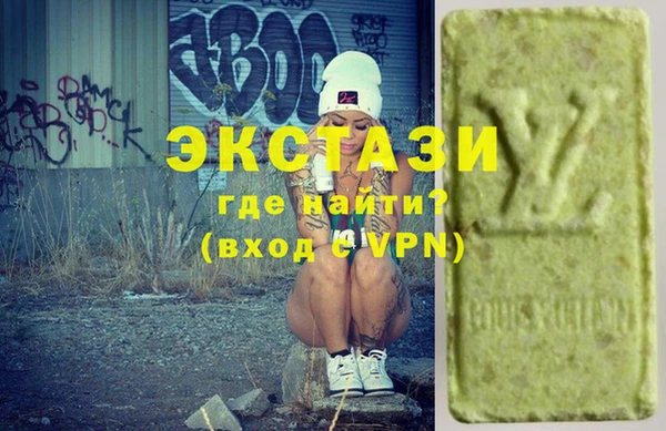 спайс Алзамай