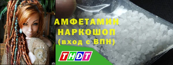 мет Алексеевка
