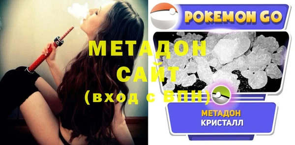 спайс Алзамай