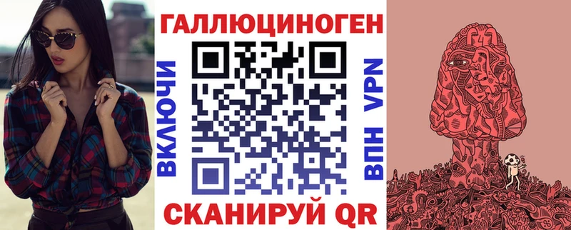 Галлюциногенные грибы прущие грибы  Александровское 